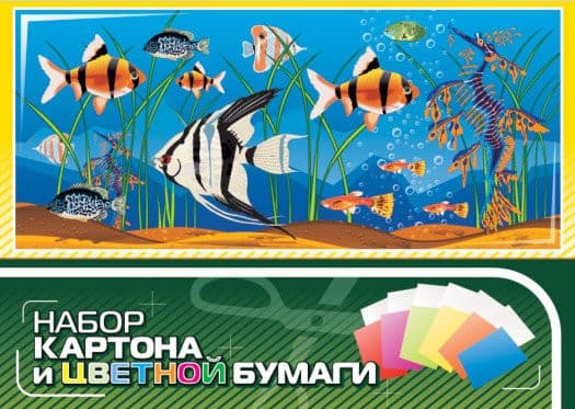 Набор цветной бумаги и картона Брестская типография С91