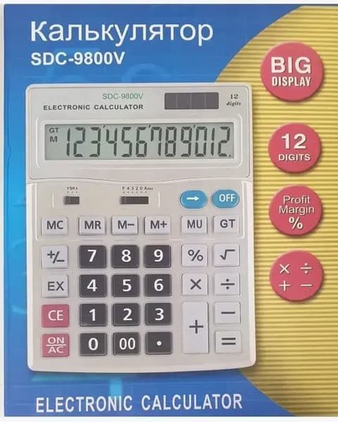 Калькулятор No Brand SDC-9800V 2