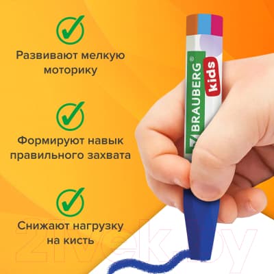 Восковые мелки Brauberg Kids / 271693 10