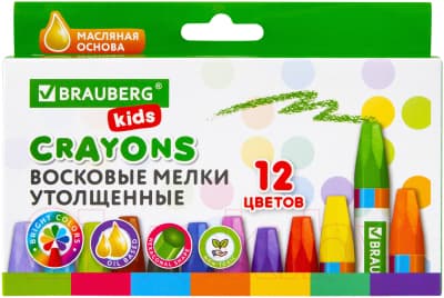 Восковые мелки Brauberg Kids / 271693