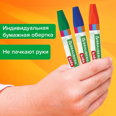 Восковые мелки Brauberg Kids / 271693 8
