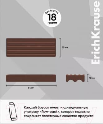 Пластилин легкий Erich Krause Jolly Friends Skin / 61353 4