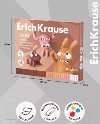 Пластилин легкий Erich Krause Jolly Friends Skin / 61353 5
