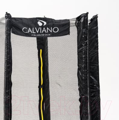 Батут Calviano D-183 Smile 6