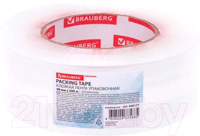 Скотч Brauberg Original. Упаковочный 48ммx200м / 440177 2