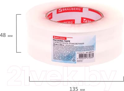 Скотч Brauberg Original. Упаковочный 48ммx200м / 440177 10