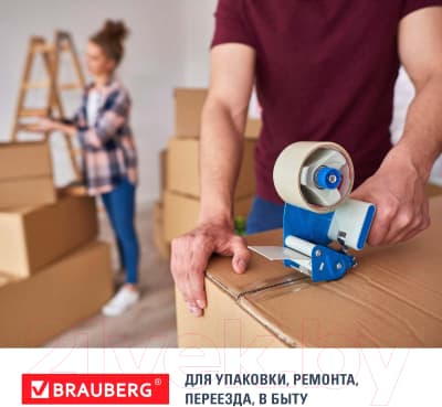 Скотч Brauberg Original. Упаковочный 48ммx200м / 440177 6