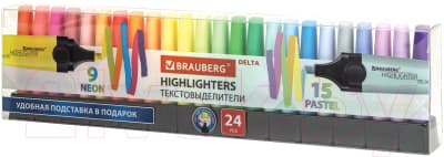 Набор маркеров Brauberg Delta / 152506