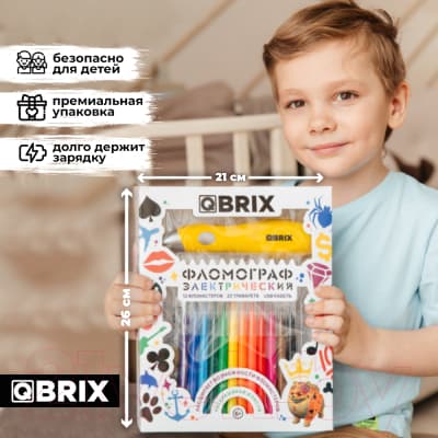 Фломастеры QBRIX с фломографом 20500 7