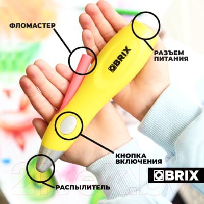 Фломастеры QBRIX с фломографом 20500 10