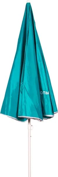 Зонт пляжный Следопыт PF-UB-08 2
