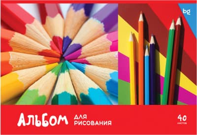 Альбом для рисования BG Рисуем карандашами / АР4ск40 59522
