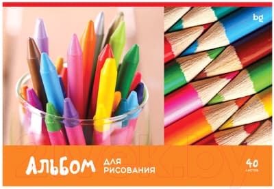 Альбом для рисования BG Рисуем карандашами / АР4ск40 59522 2