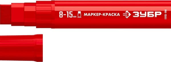 Маркер-краска Зубр МК-1500 / 06329-3 2