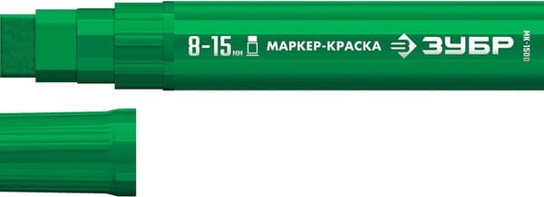 Маркер-краска Зубр МК-1500 / 06329-4 2