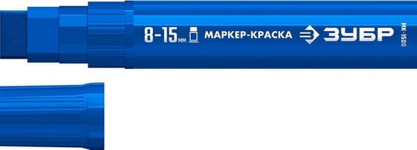 Маркер-краска Зубр МК-1500 / 06329-7 2