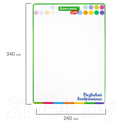 Доска для рисования Brauberg Kids / 238152 10