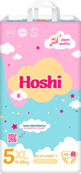 Подгузники детские Hoshi Baby Diapers XL