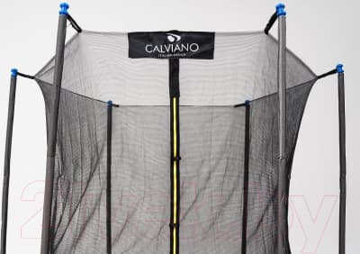 Батут Calviano 252см Inside Smile 5