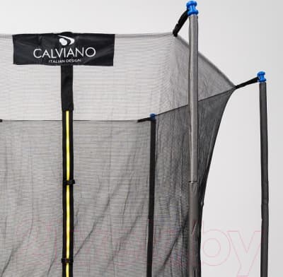 Батут Calviano 252см Inside Smile 6