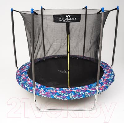 Батут Calviano 252см Inside Smile 3