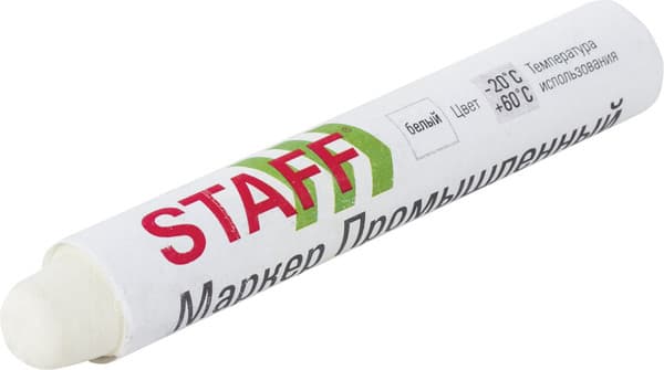 Маркер специальный Staff 150818 3