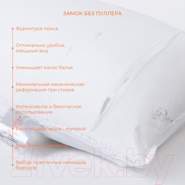 Подушка для малышей ECOTEX Baby Line 40x60 / ПЛС46 6