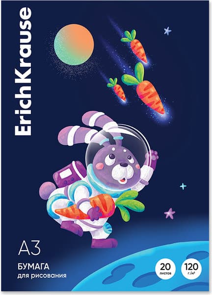 Набор бумаги для рисования Erich Krause Space Animals / 61637