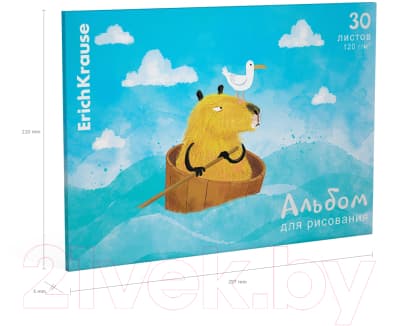 Альбом для рисования Erich Krause Capybara Travel / 61473 3