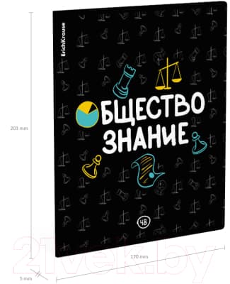 Тетрадь предметная Erich Krause Inscription Обществознание / 60667 3