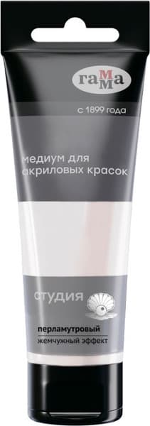 Акриловая краска ГАММА Студия / 280220001