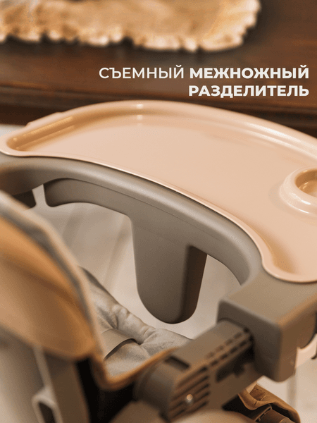 Стульчик для кормления Martin Noir Dory 8