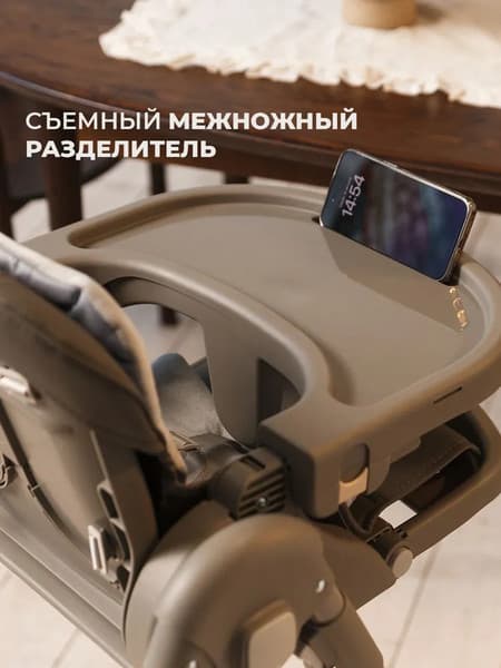 Стульчик для кормления Martin Noir Dory 9