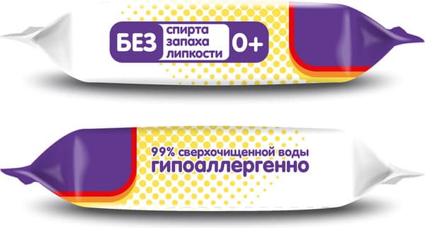 Влажные салфетки детские Laima Карманный формат детские 115228 3