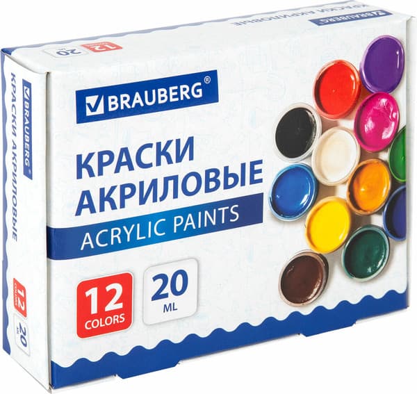 Акриловые краски Brauberg 192564 2