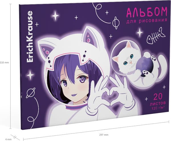 Альбом для рисования Erich Krause Space Anime / 61469 3