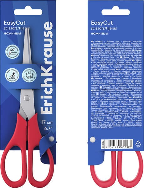 Ножницы канцелярские Erich Krause EasyCut / 60837 4
