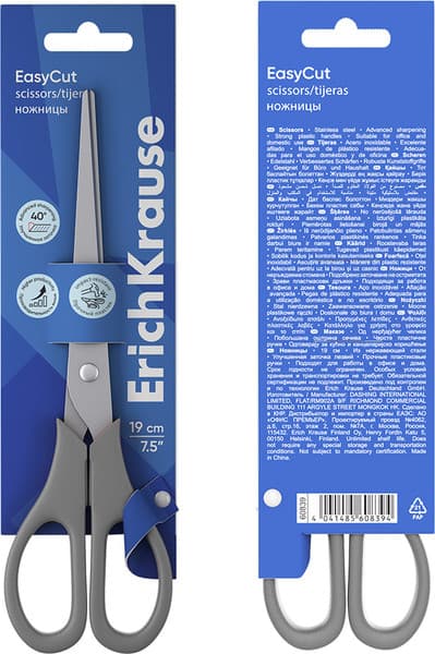 Ножницы канцелярские Erich Krause EasyCut / 60839 4