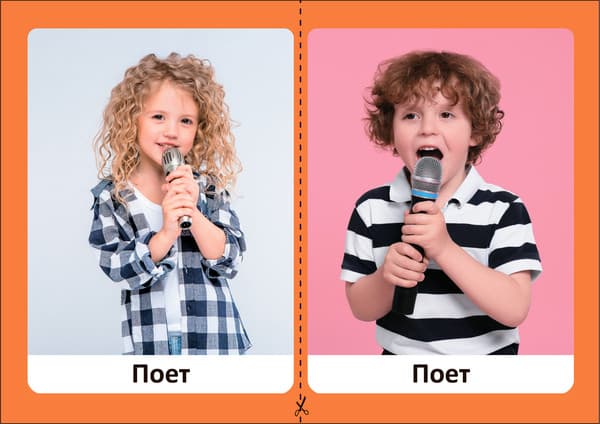Наглядное пособие Мозаика-Синтез Музыка. 3-5 лет. Обучение в игре и общении / МС14220 4