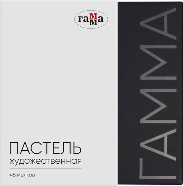 Пастель сухая ГАММА 106202348
