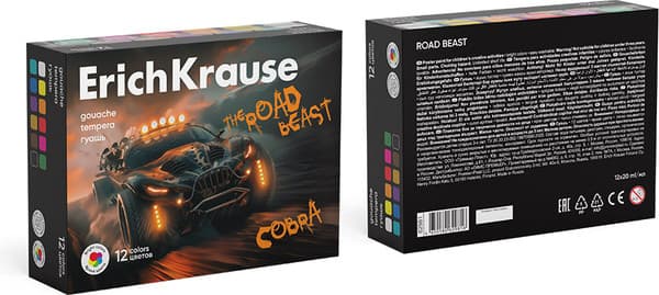 Гуашь Erich Krause Road Beast / 62981 4
