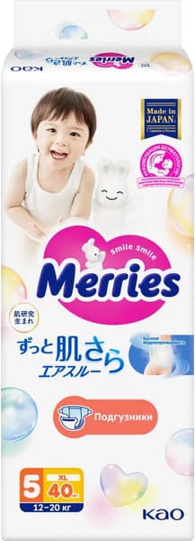 Подгузники детские Merries XL 2
