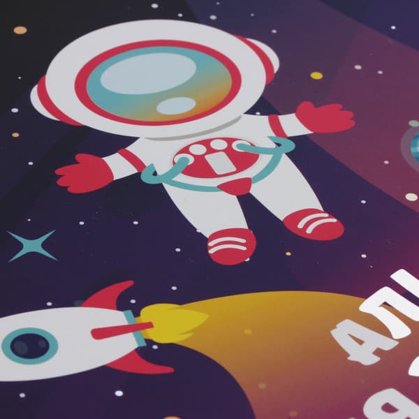 Альбом для рисования Listoff Космос / А202495 2