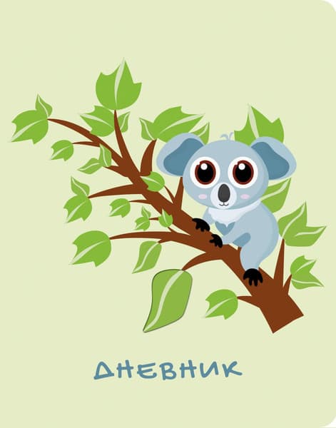 Дневник Listoff SchoolMix. Koala / ДУК224810 2