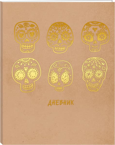 Дневник Listoff Мексиканские мотивы / ДСФ224801
