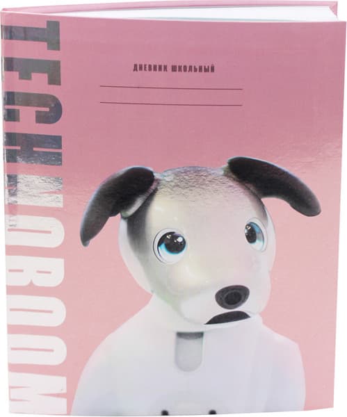 Дневник Listoff TechnoBoom. Дизайн 2 / ДИТБГ234802 2
