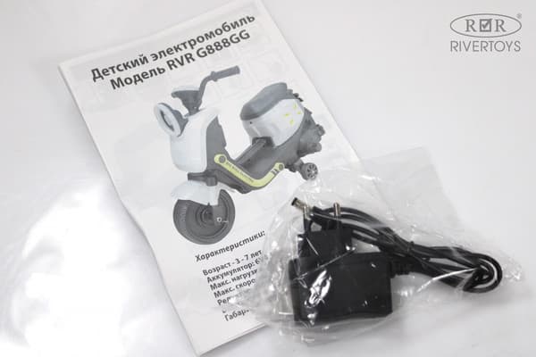 Детский мотоцикл RiverToys G888GG