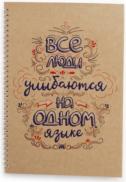 Тетрадь Listoff Улыбайся / ТСЛ4965200 2