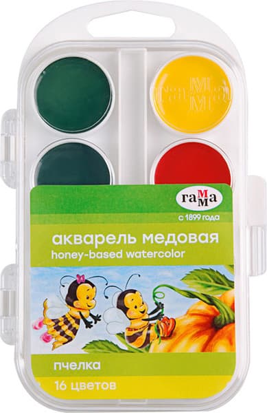 Акварельная краска ГАММА Пчелка