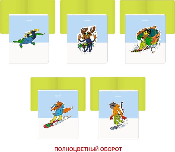 Тетрадь Listoff Sports gang / ТКФ487901 5